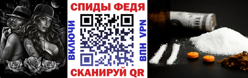 Amphetamine 98% Артёмовский