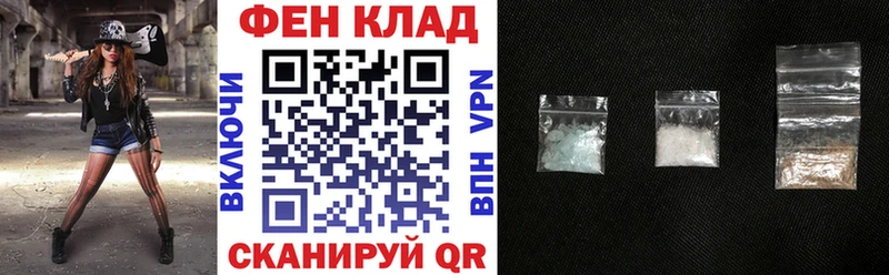 сколько стоит Артёмовский АМФ 98%