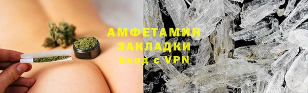 дмт Арсеньев