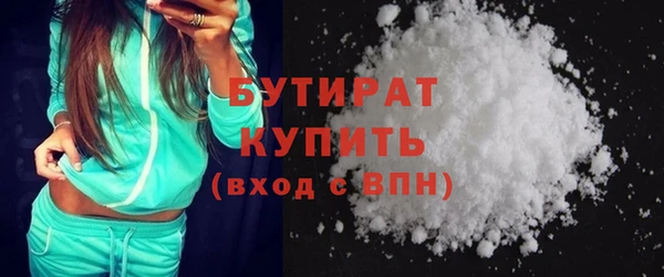 гашик Аркадак