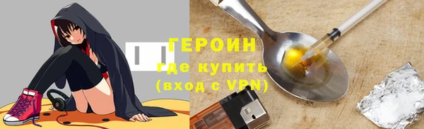 дмт Арсеньев
