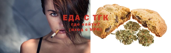дмт Арсеньев