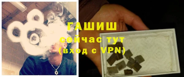 apvp Алексеевка