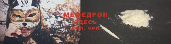 дмт Арсеньев