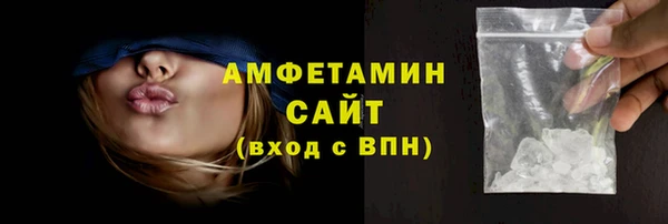 дмт Арсеньев