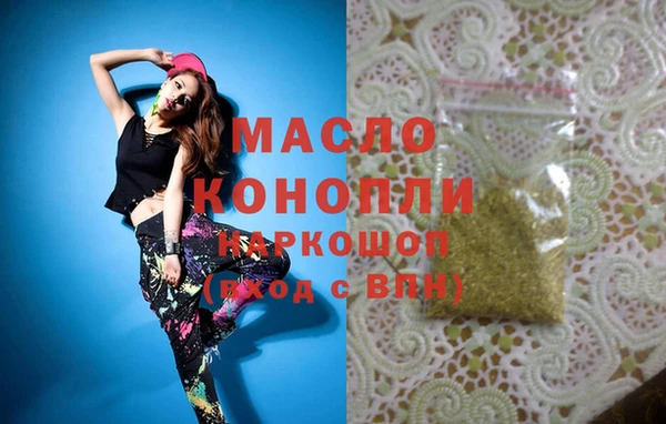дмт Арсеньев