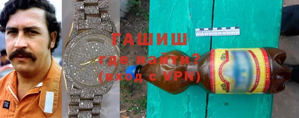 apvp Алексеевка