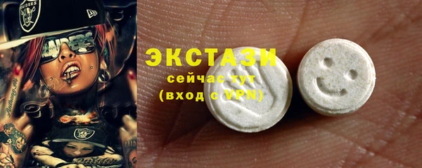 apvp Алексеевка