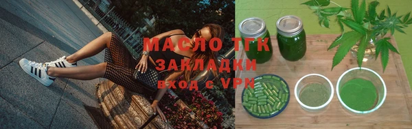 гашик Аркадак